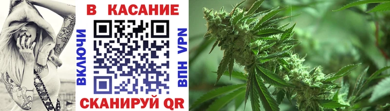 Как найти наркотики Циолковский МАРИХУАНА АМФЕТАМИН Галлюциногенные грибы Кодеин Alpha-PVP ГАШ МЕФ