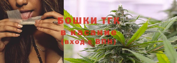 mix Бородино
