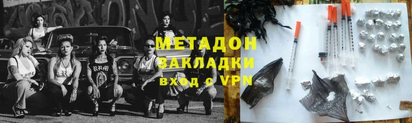 кокс Белоозёрский
