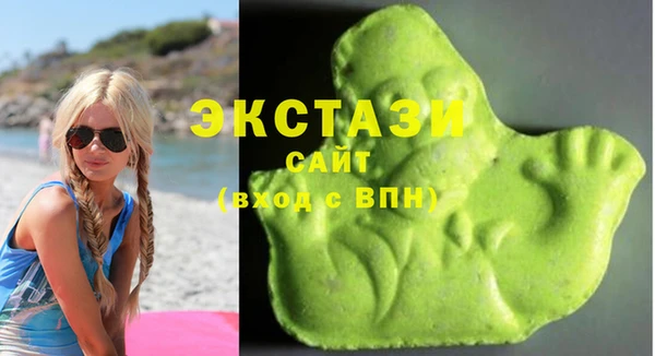 mix Бородино