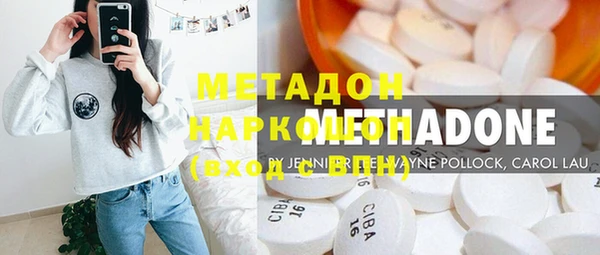 mix Бородино