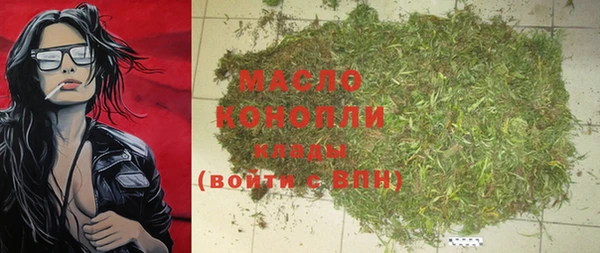 винт Бронницы