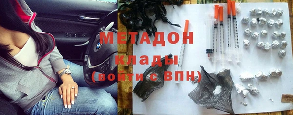 винт Бронницы