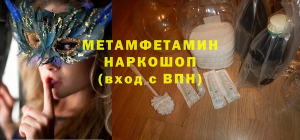мескалин Богданович