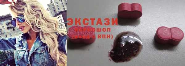 винт Бронницы