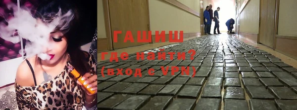 бутик Богородицк